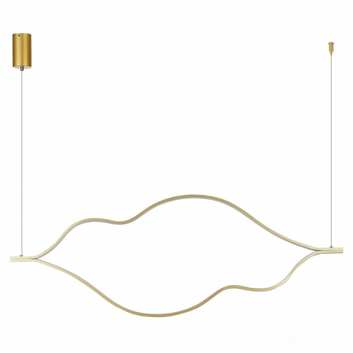 

Подвесной светодиодный светильник ST Luce Cortile SL6106.203.56, SL6106.203.56