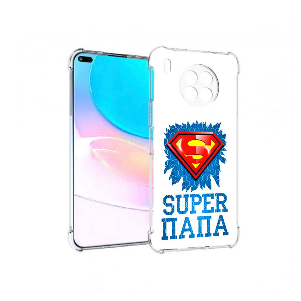 

Чехол задняя-панель-накладка-бампер MyPads Супер Папа для Huawei Nova 8i, Прозрачный, Tocco