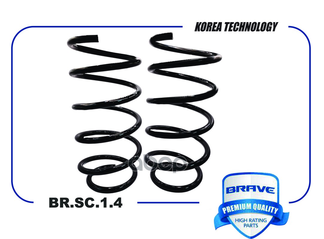 Пружина задней подвески BR.SC.1.4 96561760 Chevrolet Lacetti 1.4/1.6 16V 2шт