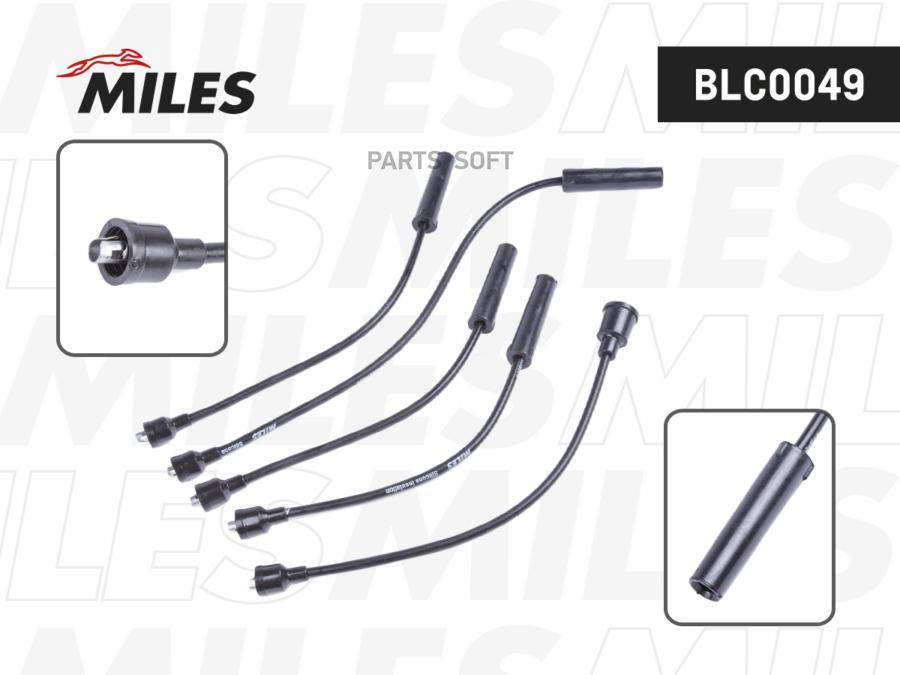 MILES BLC0049 Провода в/вГАЗ,УАЗ дв.ЗМЗ-402 1шт