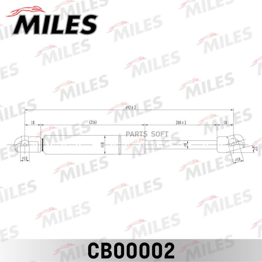 

MILES CB00002 Упор газовый крышки багажника SKODA OCTAVIA 96- CB00002 1шт