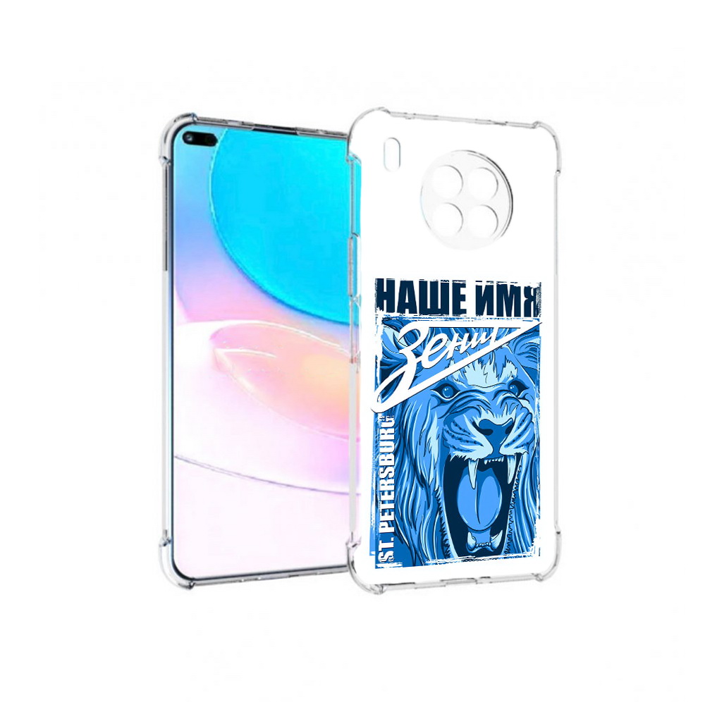 

Чехол задняя-панель-накладка-бампер MyPads ФК наше имя зенит для Huawei Nova 8i, Прозрачный, Tocco