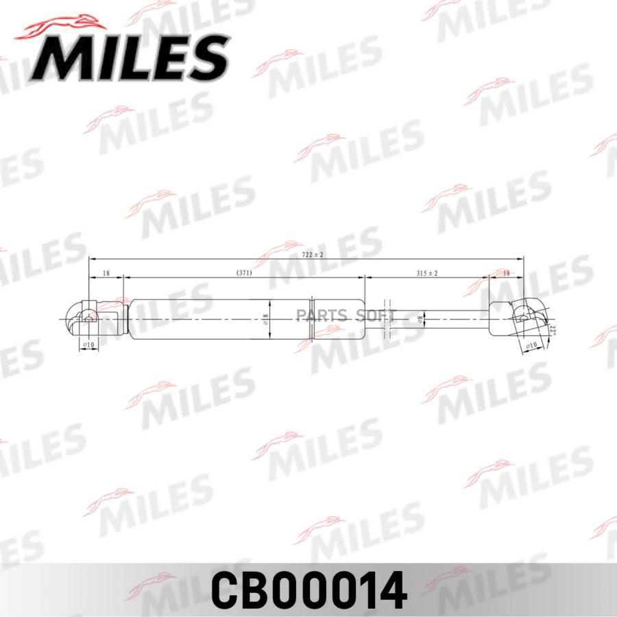 MILES CB00014 Амортизатор кр. багажника VW PASSAT Variant 88-97 1шт