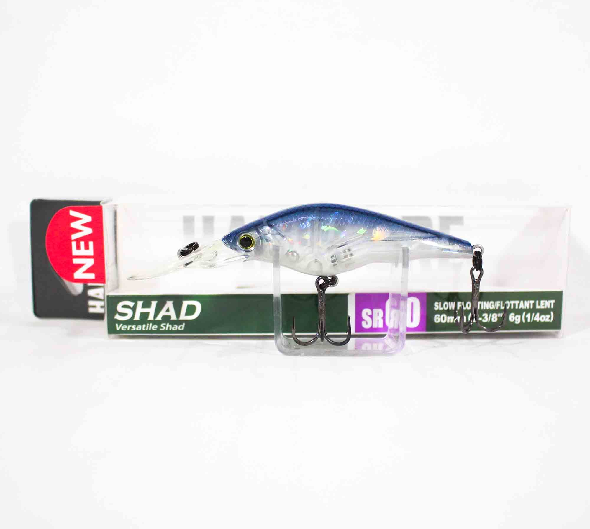 

Воблер Yo-Zuri Duel Hardcore Shad SR 60SF, R1382-GHPB