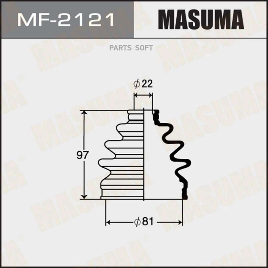

Пыльник ШРУСа MASUMA MF-2121