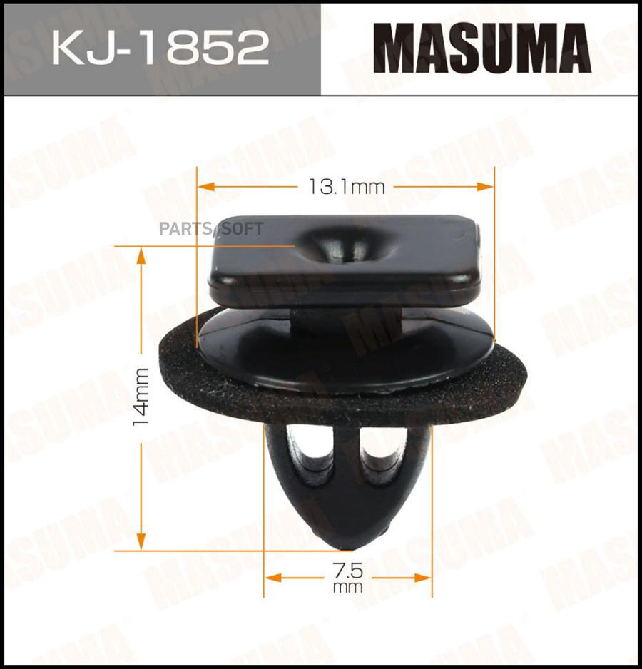

Клипса автомобильная (автокрепеж) MASUMA 1852-KJ [уп.50]