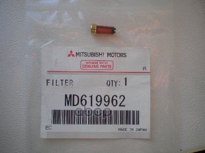 

Фильтр топливный в ТНВД MITSUBISHI CARISMA (DA) (2000>)