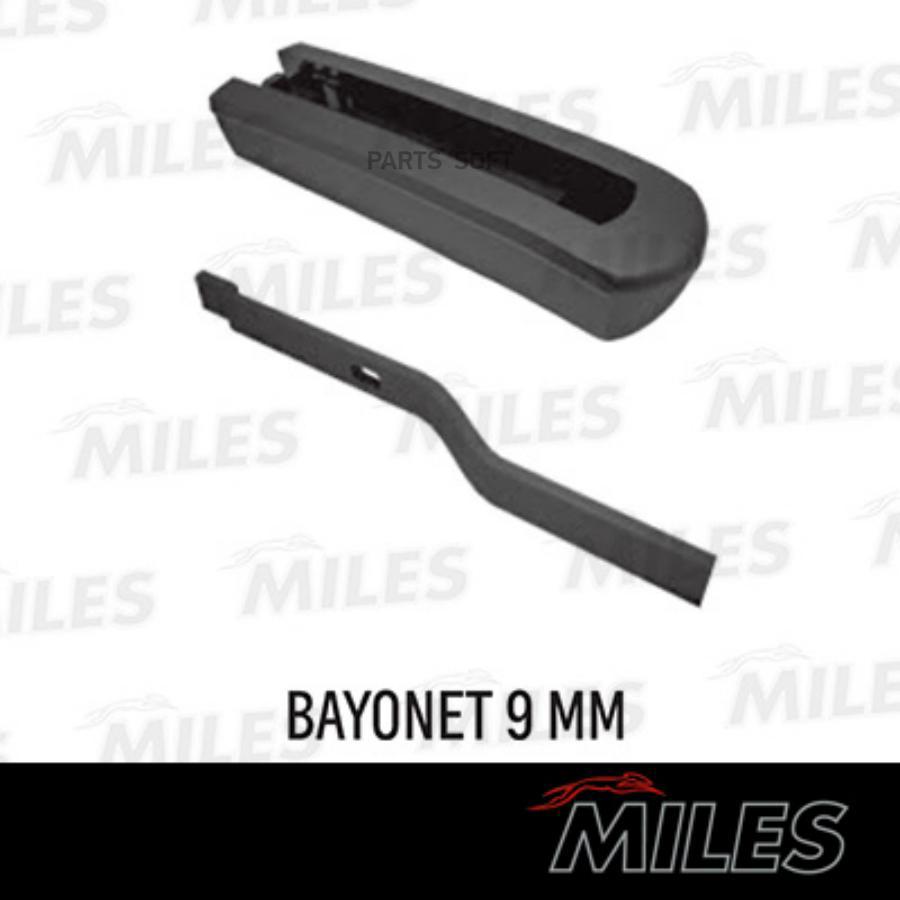 MILES CWA06/10 Адаптер для BAYONET 9мм к-кт 10 шт. 1шт 100039908077