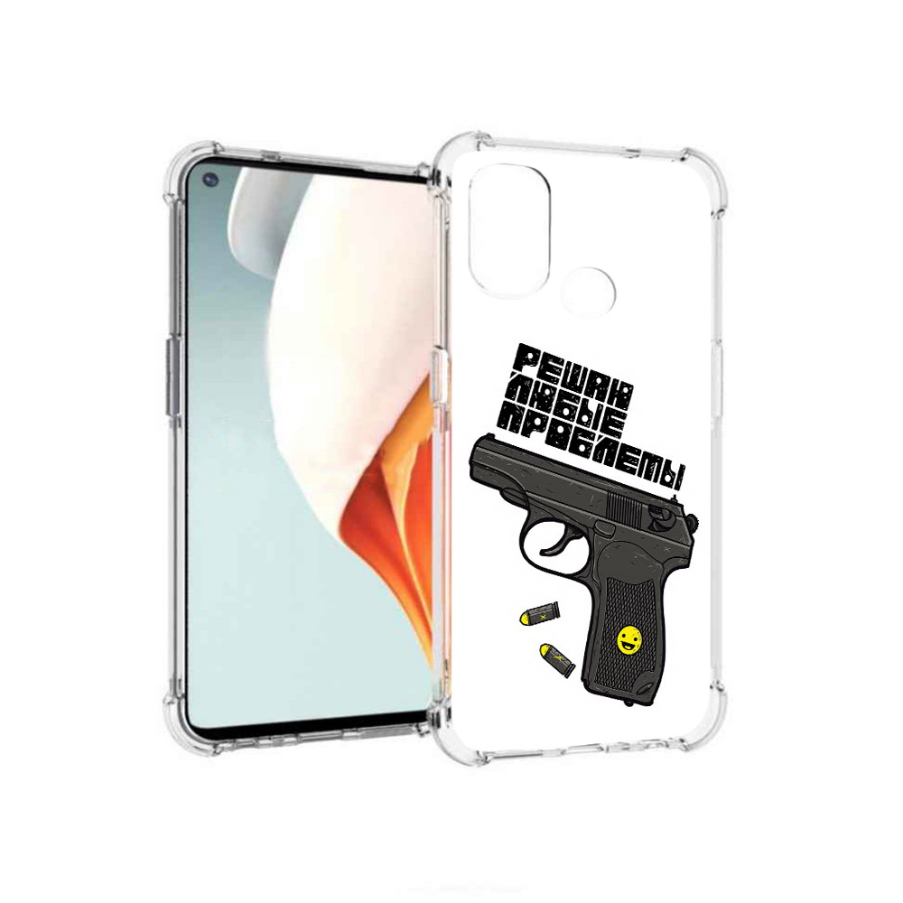 

Чехол MyPads Tocco для OnePlus Nord N100 пистолет против проблем (PT227045.141.542), Прозрачный, Tocco