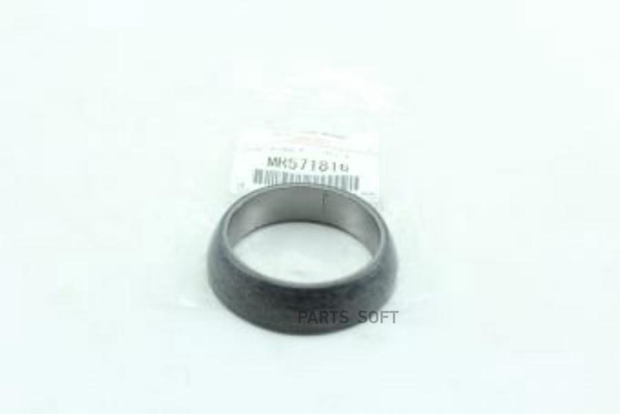 

Прокладка Глушителя Mitsubishi Galant 2006-, Lancer 2007-, Outlander 2006- MITSUBISHI арт.