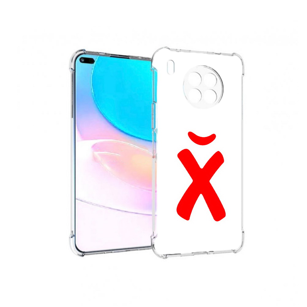 

Чехол задняя-панель-накладка-бампер MyPads абстракция буква х для Huawei Nova 8i, Прозрачный, Tocco