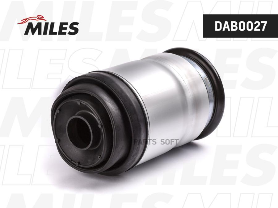 MILES DAB0027 Пневмобаллон LAND ROVER DISCOVERY III 04-09 зад. 1шт