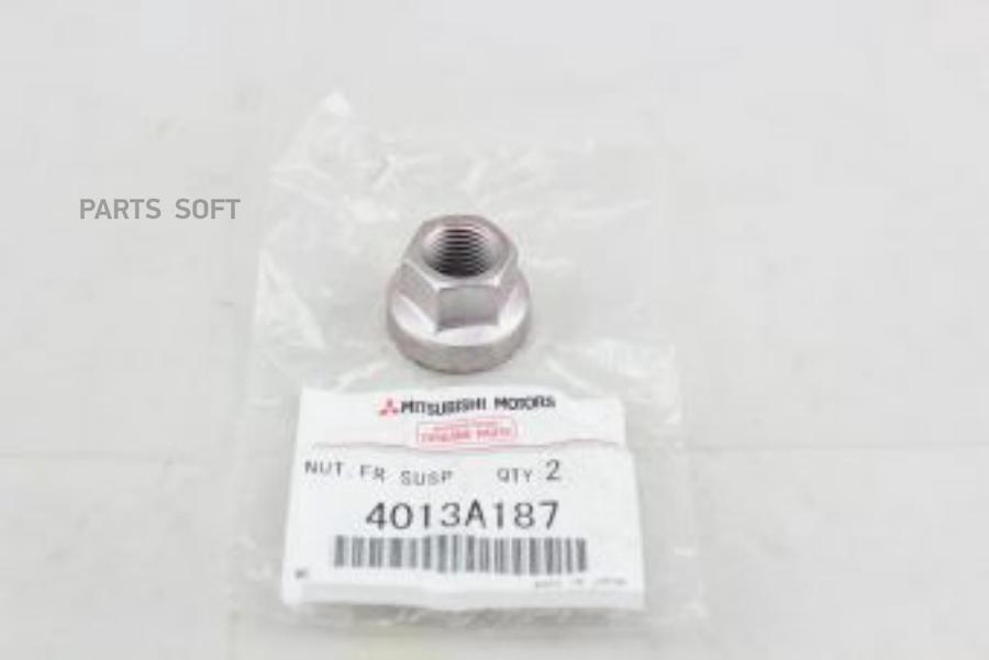 

Гайка подвески MITSUBISHI