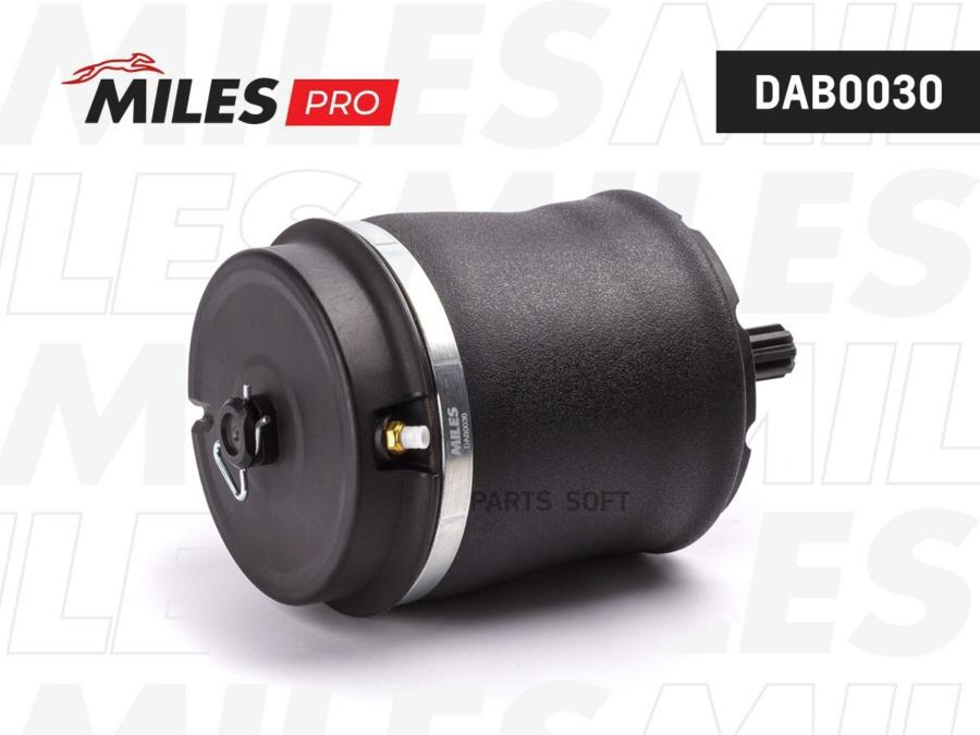 

MILES DAB0030 Пневмобаллон задний Land Rover RANGE ROVER - 2006-2009 SUPERCHARGED ONLY L32