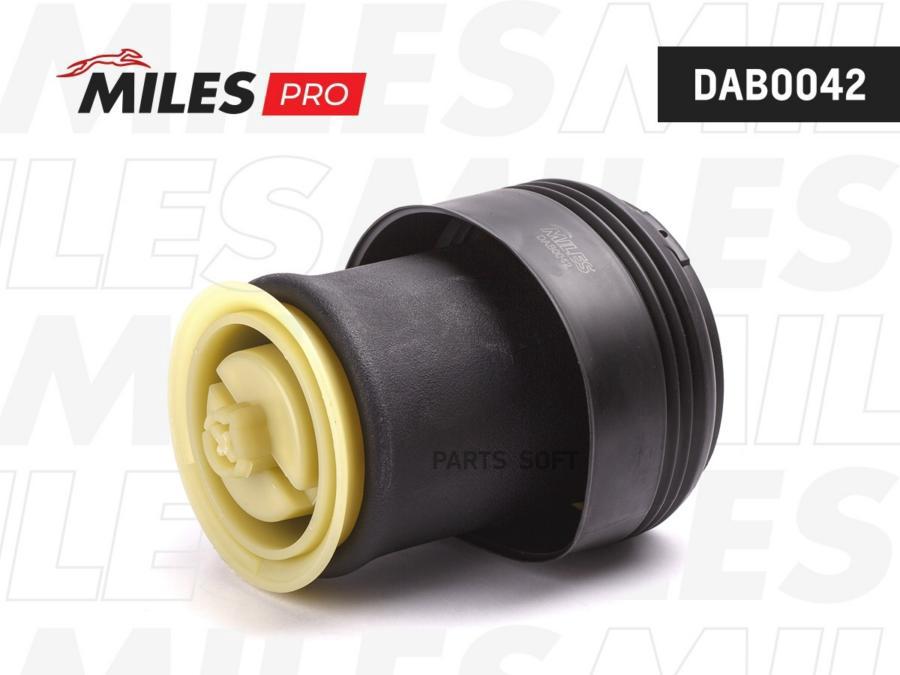 

Пневмобаллон Bmw X5 E70/F15/ X6 E71/F16 07-19 Задн. Miles DAB0042