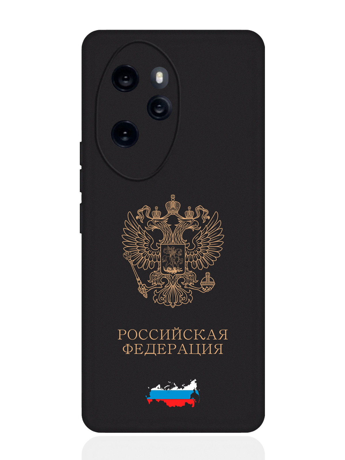 

Чехол SignumCase для Honor 100 Pro Золотой Герб России, Золотистый;черный;голубой