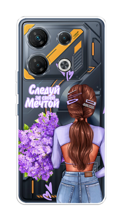 

Чехол на Infinix GT 10 Pro "Следуй за своей мечтой", Фиолетовый;коричневый, 3104850-1