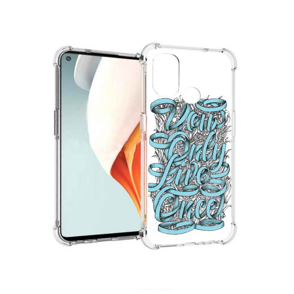 

Чехол MyPads Tocco для OnePlus Nord N100 слова из ленты абстракция (PT227045.141.607), Прозрачный, Tocco