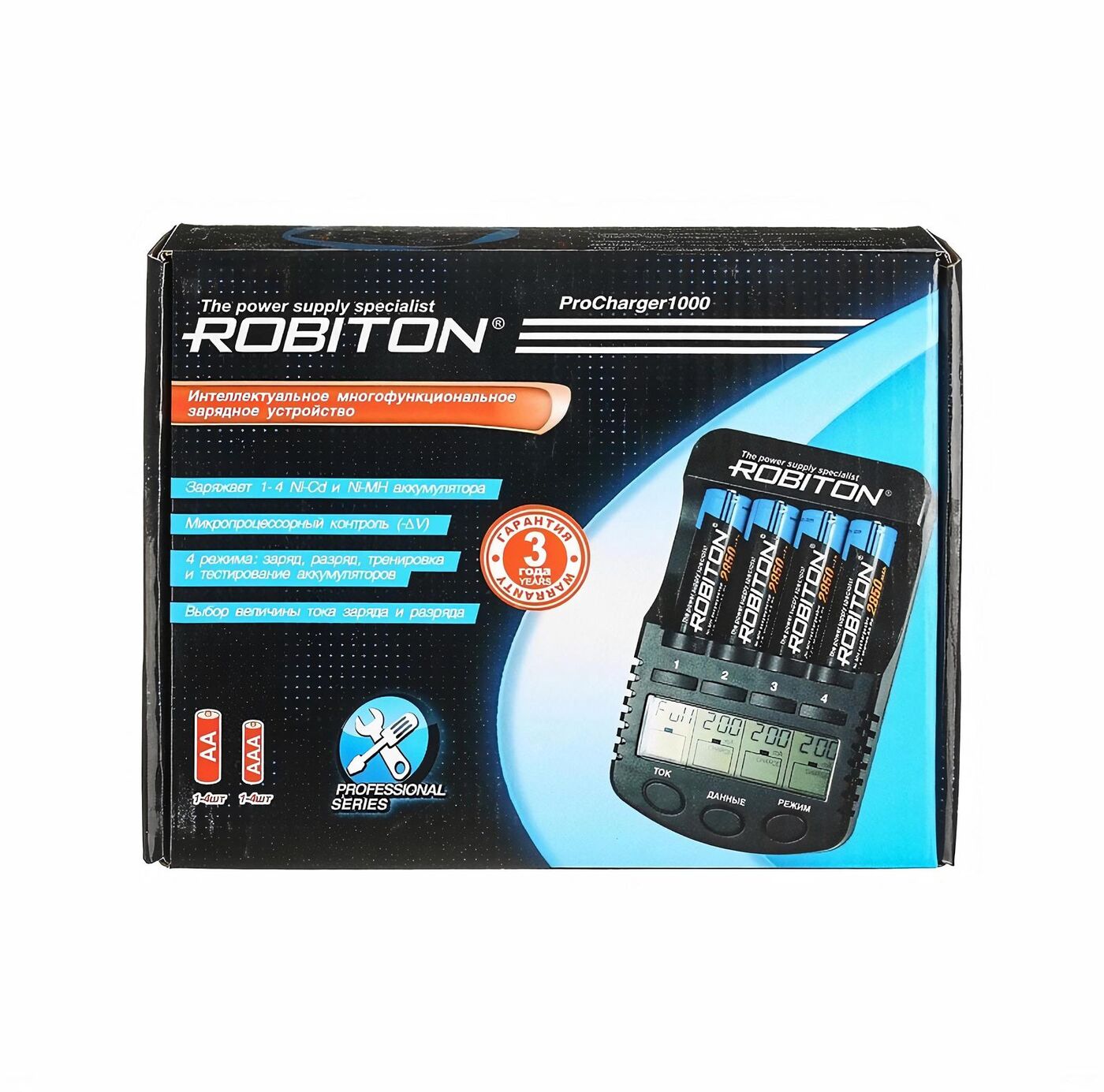 Зарядное устройство ROBITON ProCharger 1000 зарядное устройство robiton