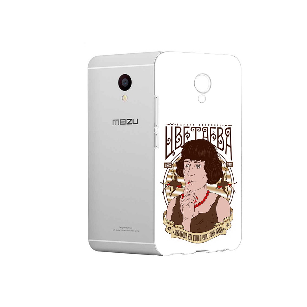 

Чехол MyPads Tocco для Meizu M3 Цветаева (PT46043.81.197), Прозрачный, Tocco