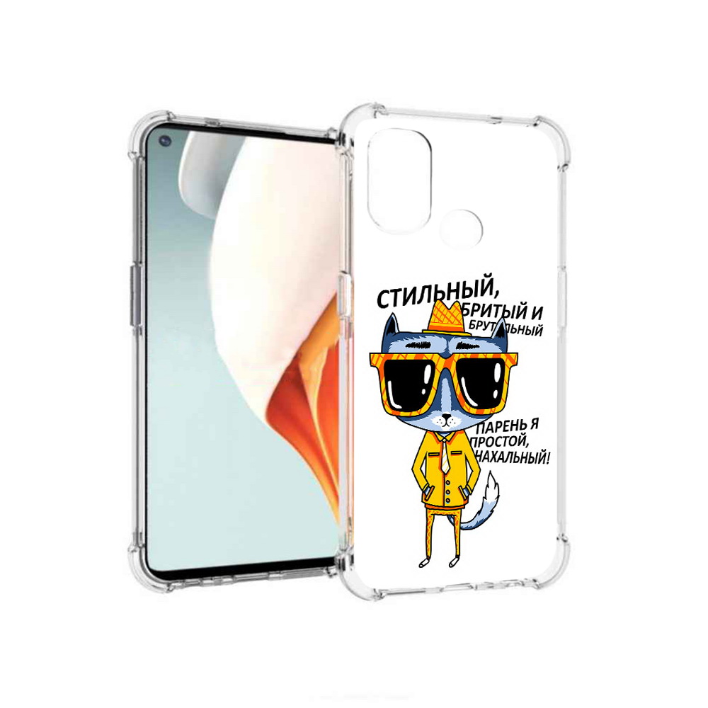 

Чехол MyPads Tocco для OnePlus Nord N100 стильный кот (PT227045.141.625), Прозрачный, Tocco
