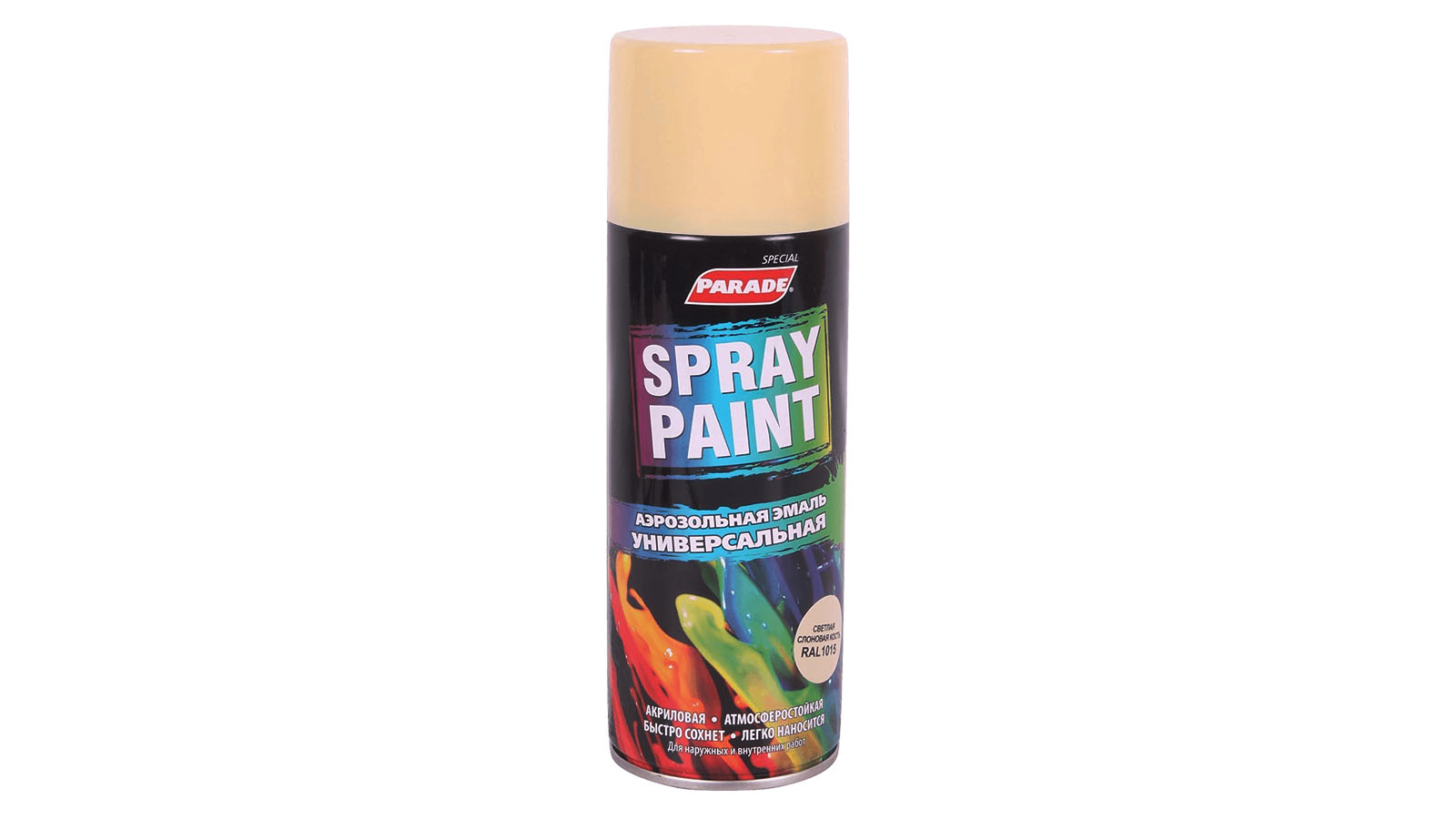 Эмаль аэрозольная PARADE SPRAY PAINT RAL 1015 Светлая слоновая кость