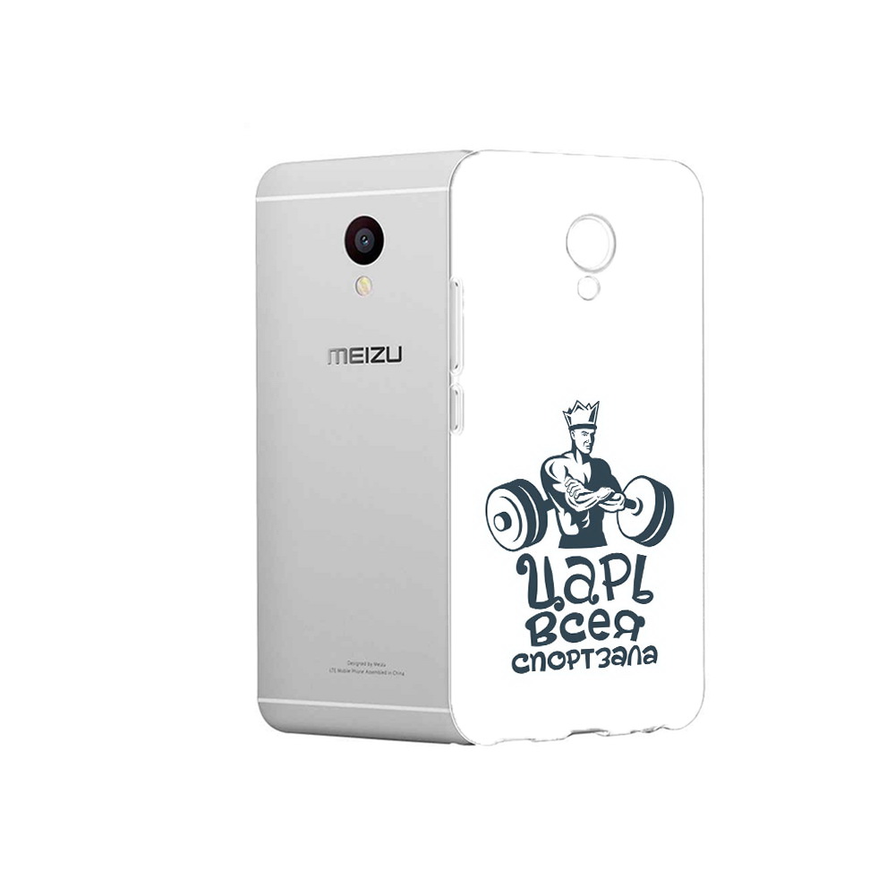 

Чехол MyPads Tocco для Meizu M3 бодибилдинг царь спортзала (PT46043.81.239), Прозрачный, Tocco