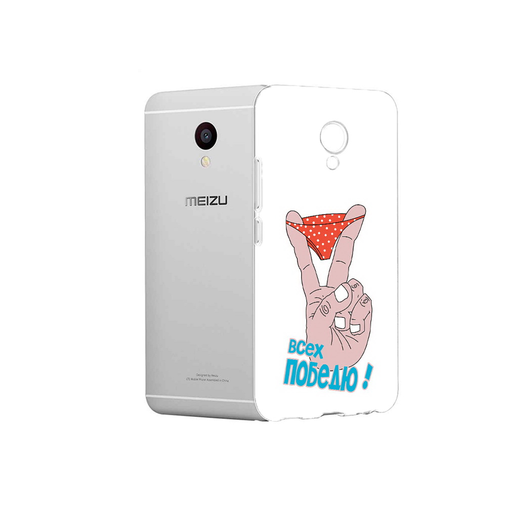 

Чехол MyPads Tocco для Meizu M3 всех победю (PT46043.81.281), Прозрачный, Tocco