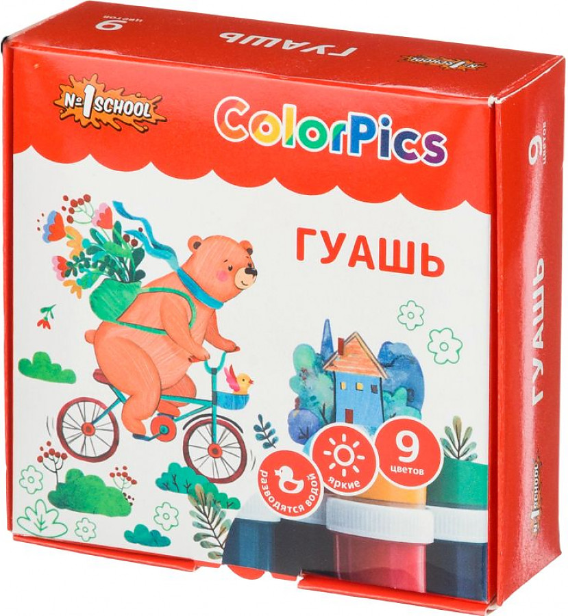 Гуашь №1 School ColorPics набор 9 цв, 20 мл, (2шт.)