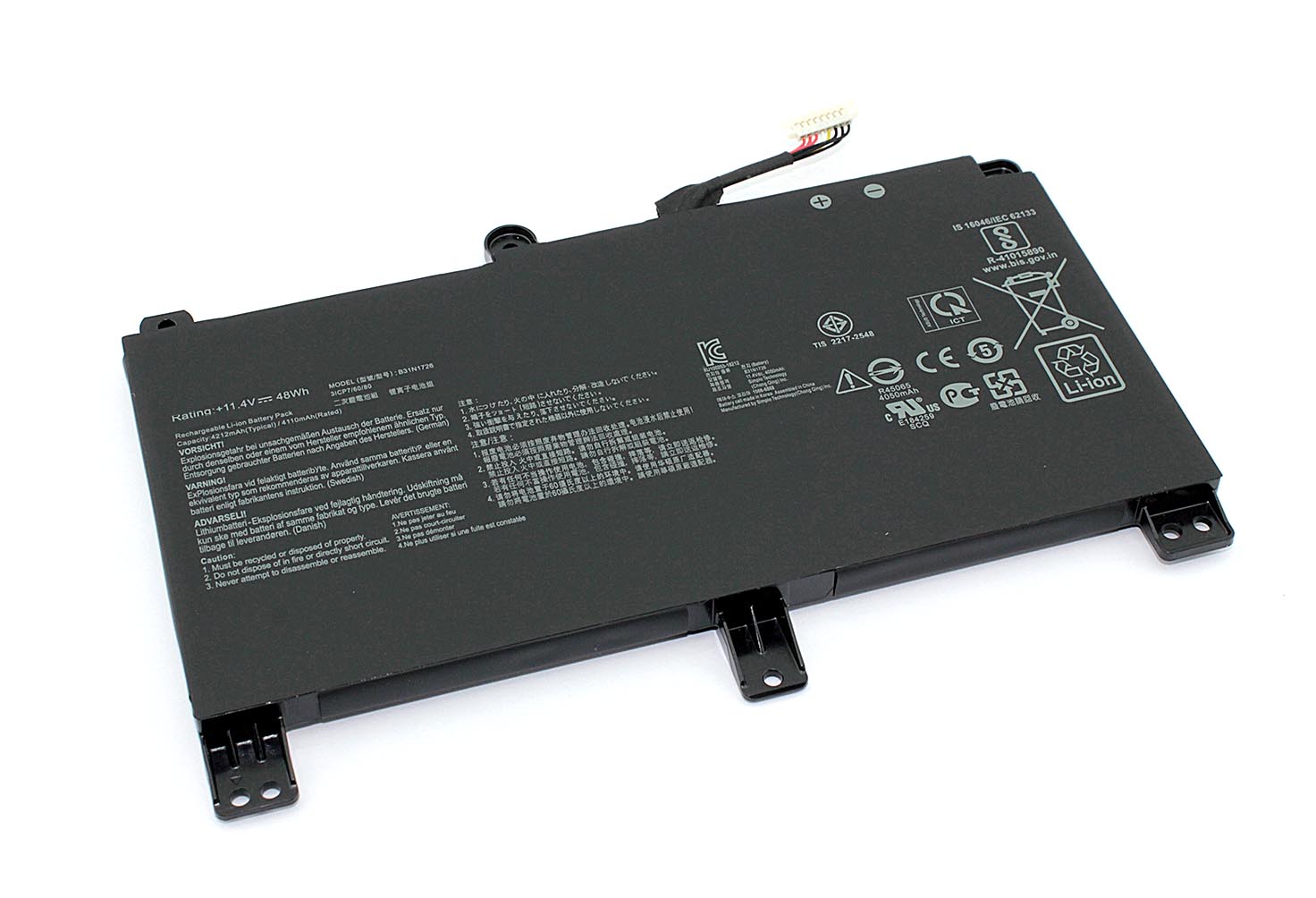 

Аккумулятор для ноутбука Asus TUF Gaming A15 FA506 B31N1726-1 11.4V 48Wh