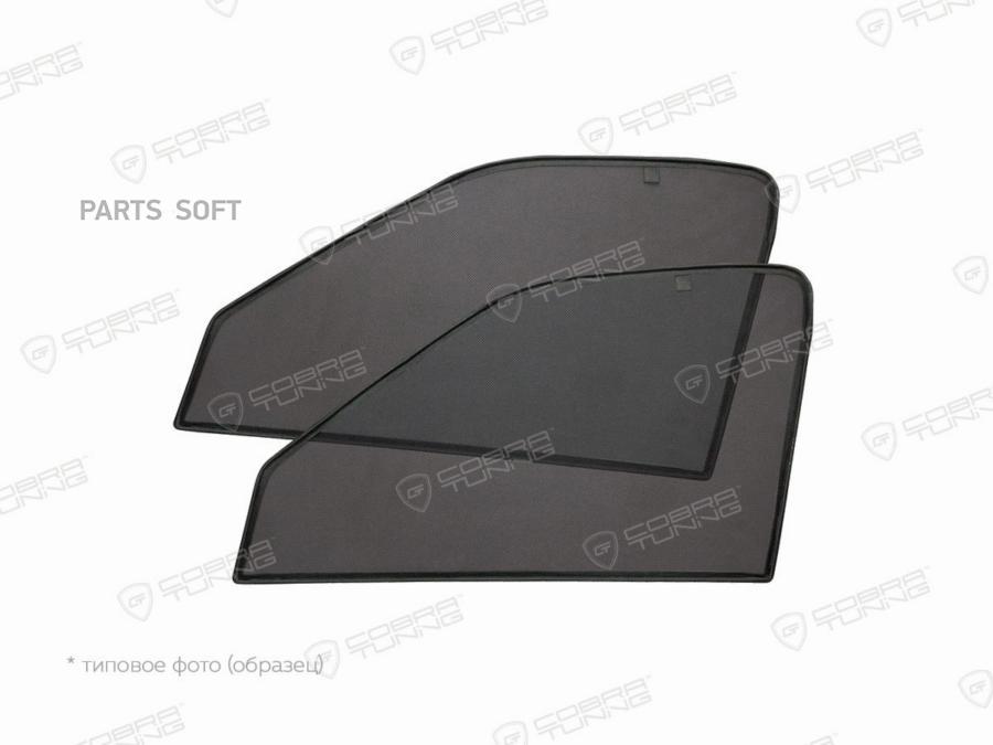 COBRA TUNING Шторки каркасные передние Ford Focus II Hb 3d 2004-2011 (П) карк.штор.