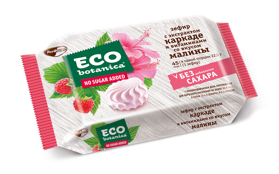 

Зефир Eco botanica с экстрактом каркаде и витаминами со вкусом малины 135 г