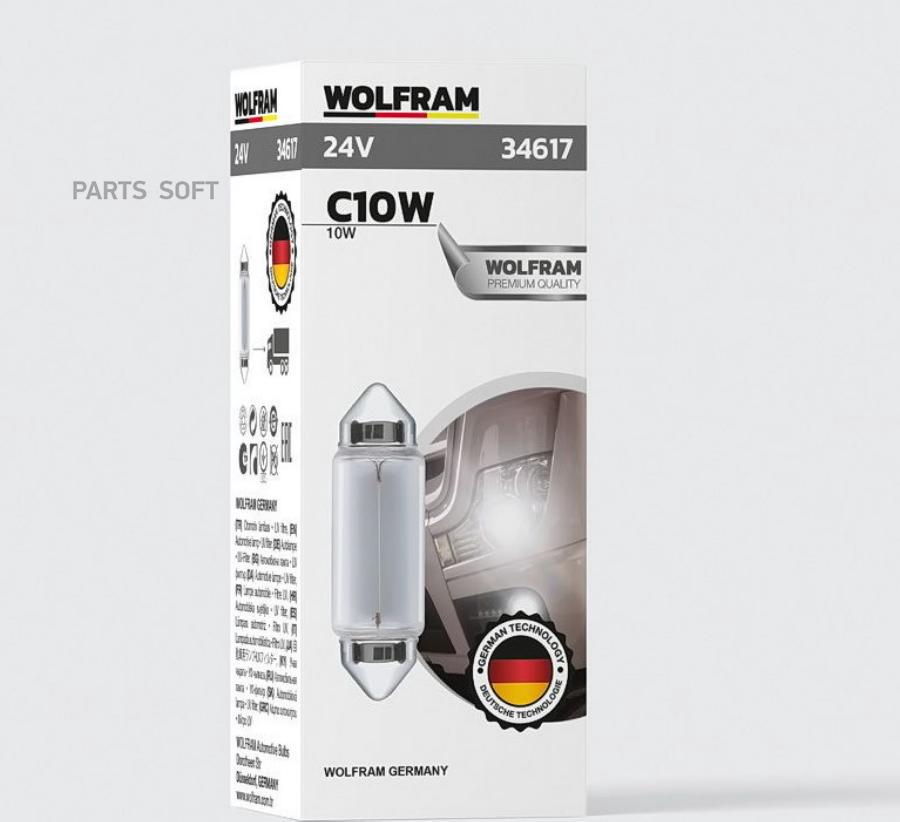 

Лампа 24V C10W 10W Sv8,5-8 Wolfram Festoon Bulb 1 Шт. Картон Length 41 Mm 34617 10Шт