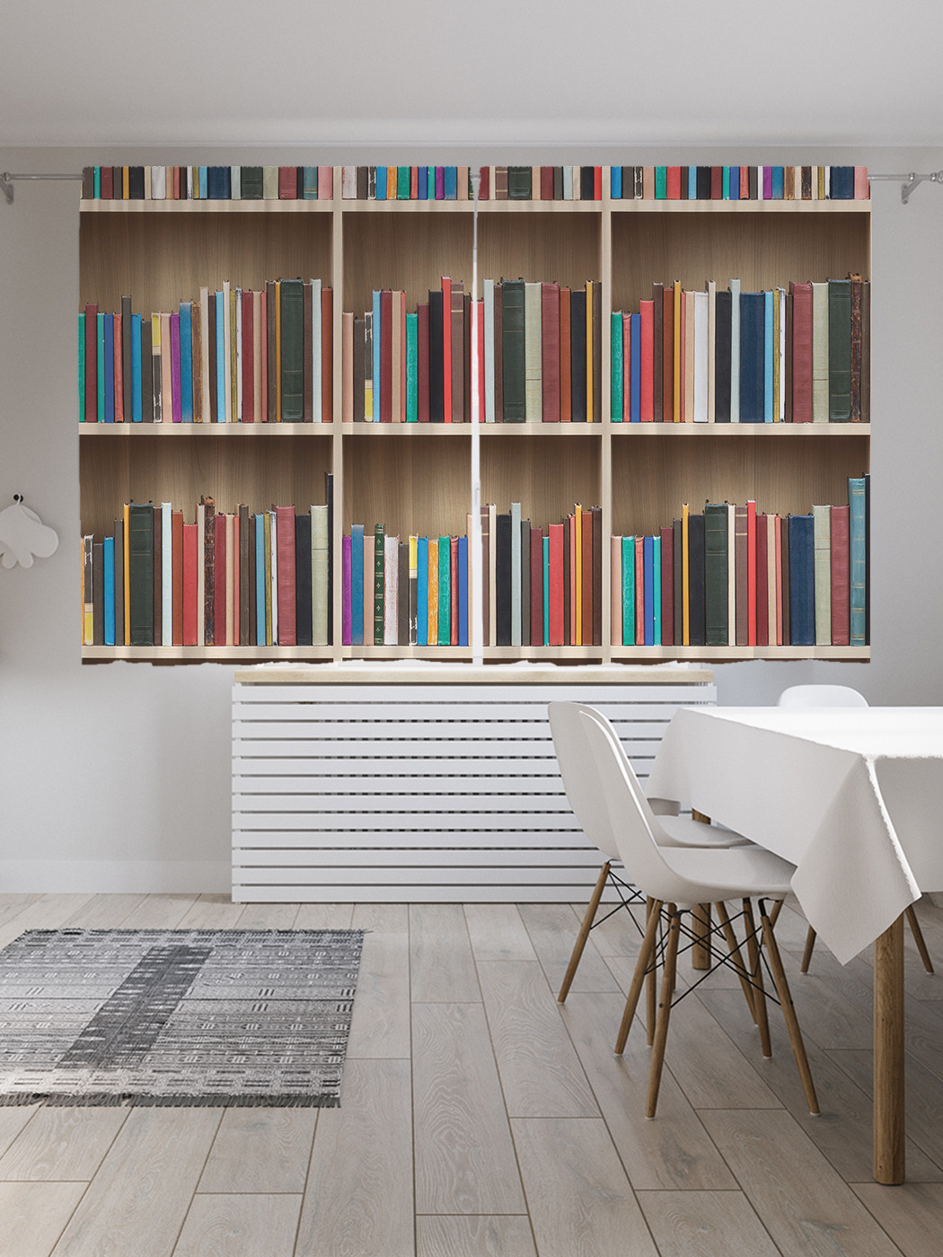 

Шторы JoyArty с фотопечатью "Дом книголюба" из сатена, 290х180 см, Дом книголюба