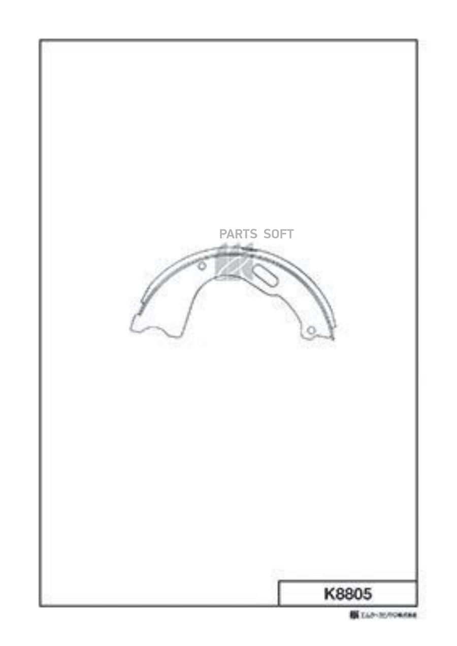 

Тормозные колодки Kashiyama стояночного тормоза K8805