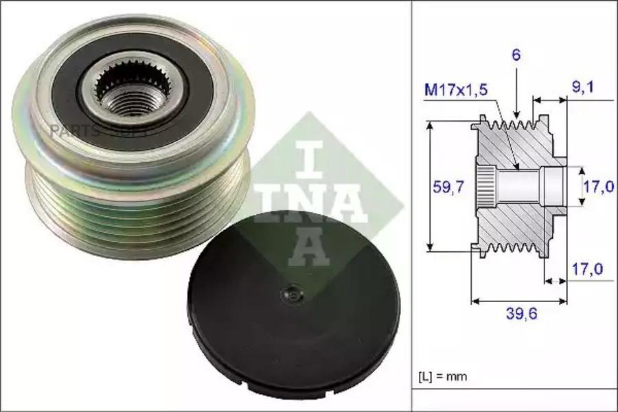 

Шкив генератора Ina 535013310