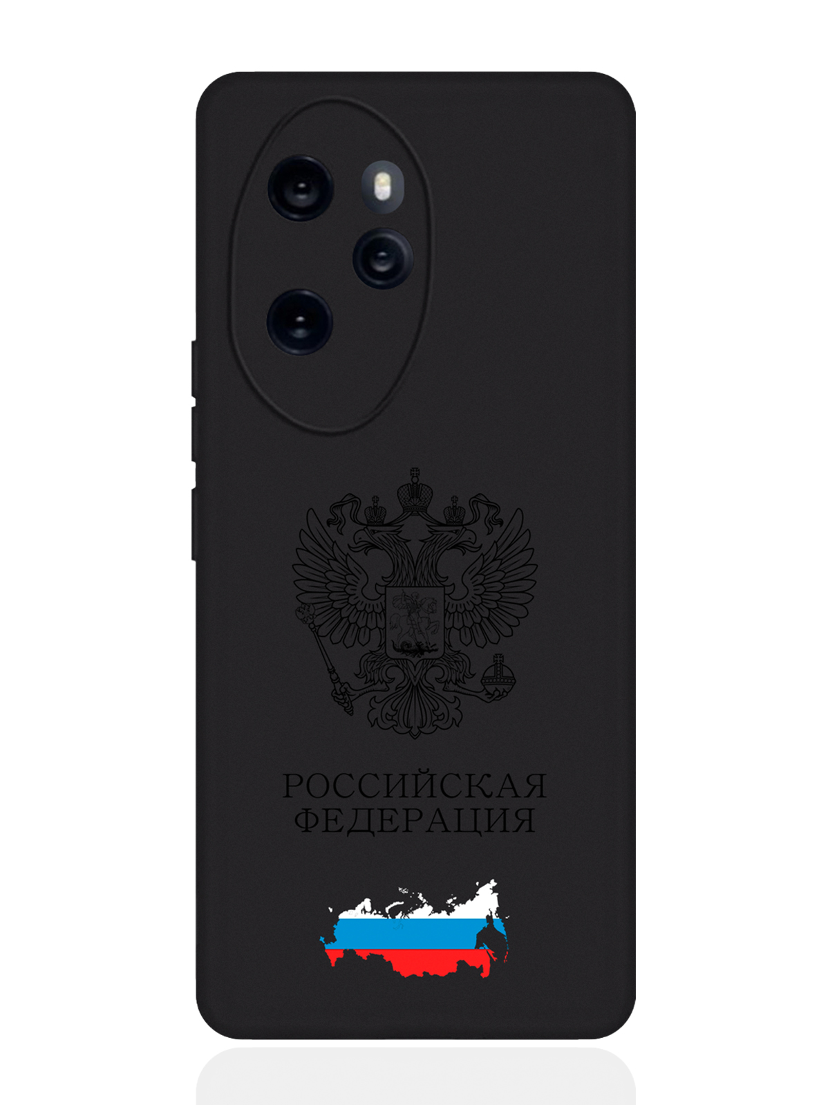 

Чехол SignumCase для Honor 100 Pro Черный лаковый Герб России, Honor