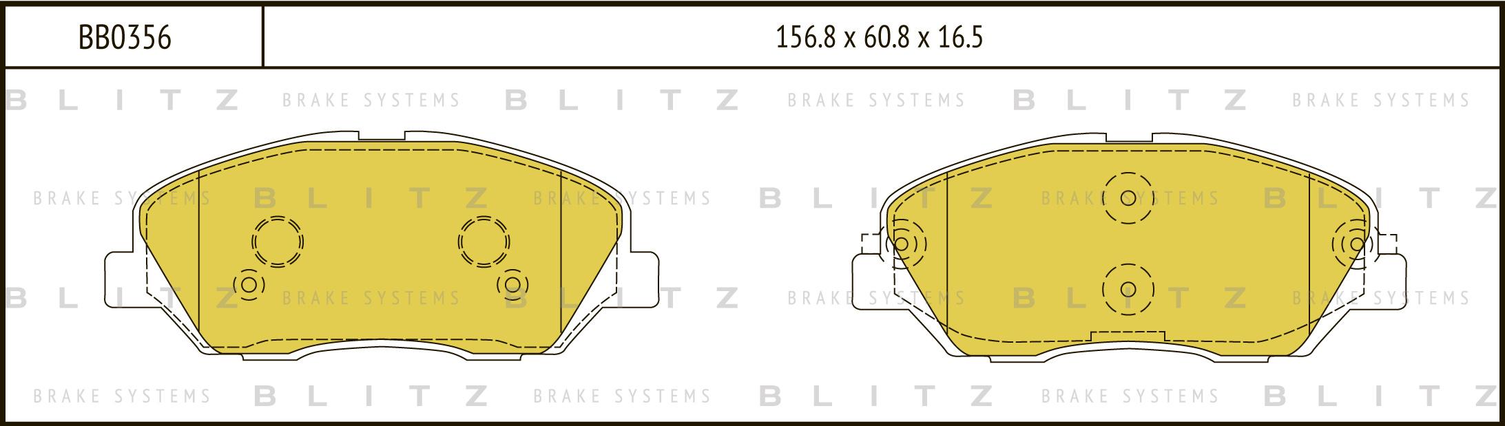 

Тормозные колодки Blitz BB0356