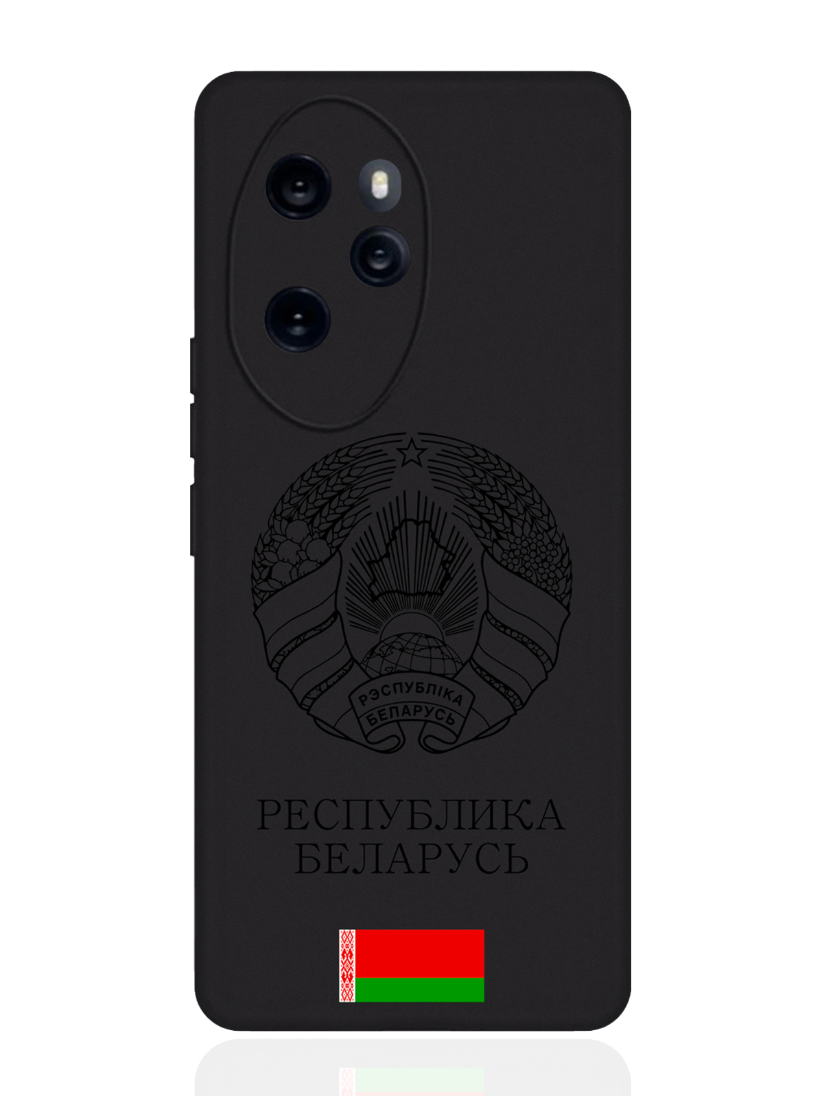 

Чехол SignumCase для Honor 100 Pro Черный лаковый Герб Белоруссии/ Герб Беларуси, Разноцветный, Honor