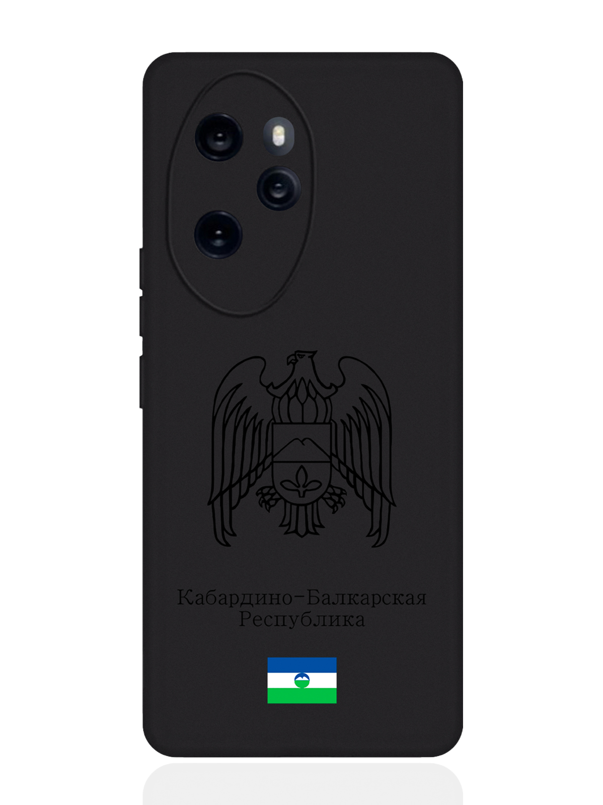 

Чехол SignumCase для Honor 100 Pro Черный лаковый Герб Кабардино-Балкарской Республики, Разноцветный, Honor