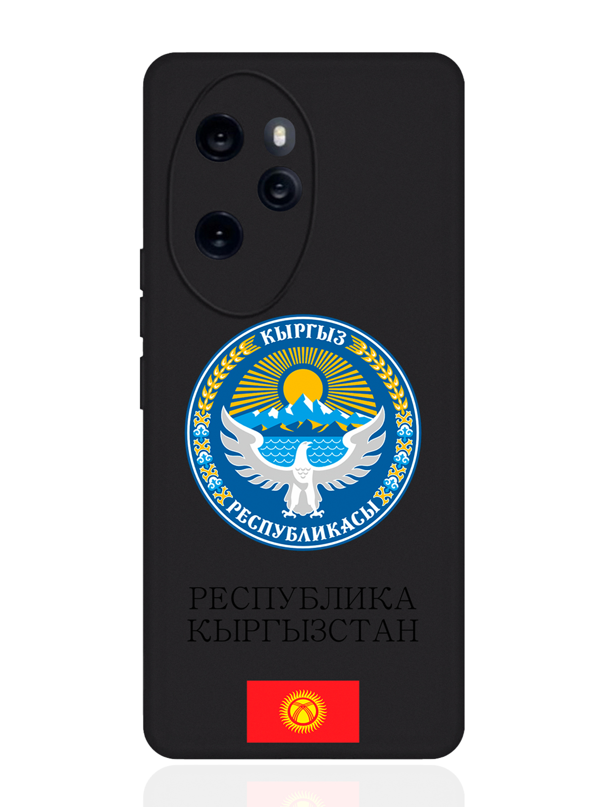 

Чехол SignumCase для Honor 100 Pro Герб Кыргызстана, Золотистый;черный