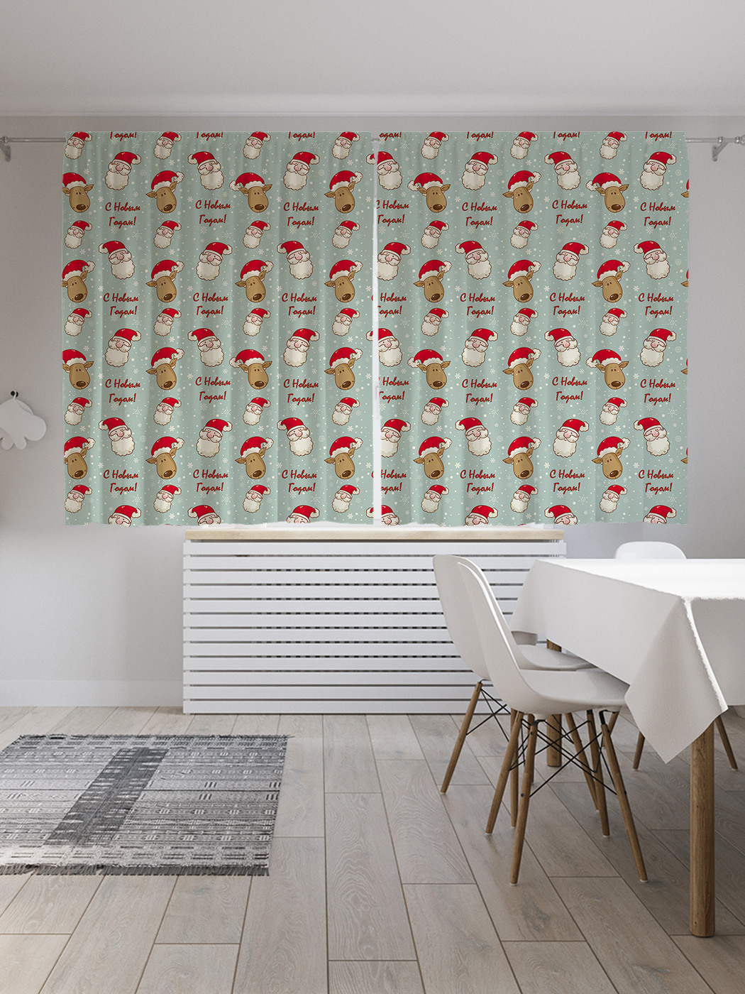 

Шторы JoyArty с фотопечатью "Большое поздравление" из сатена, 290х180 см, Большое поздравление