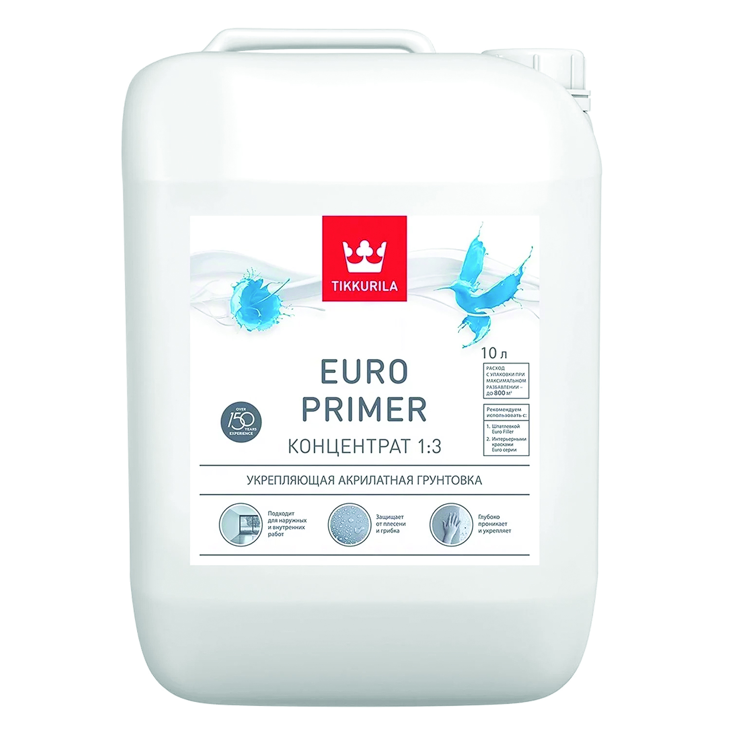 фото Грунтовка tikkurila euro primer 10л