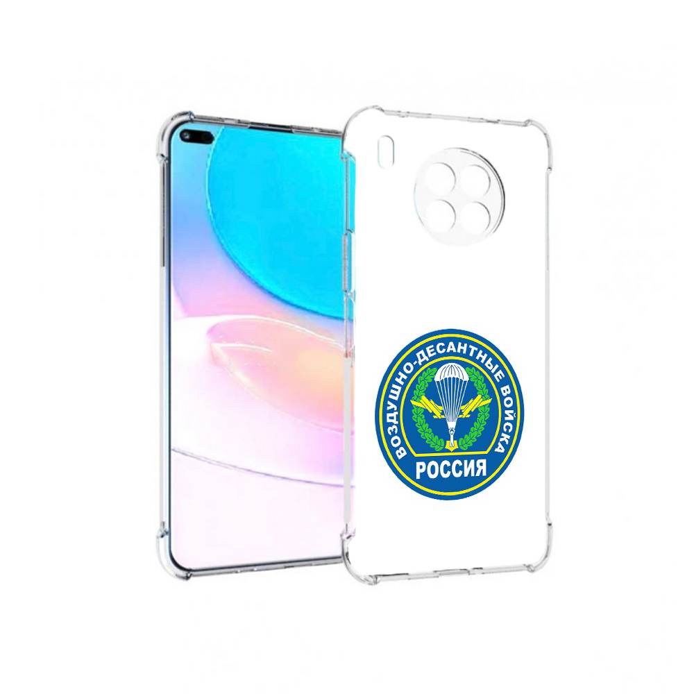 

Чехол задняя-панель-накладка-бампер MyPads вдв для Huawei Nova 8i, Прозрачный, Tocco