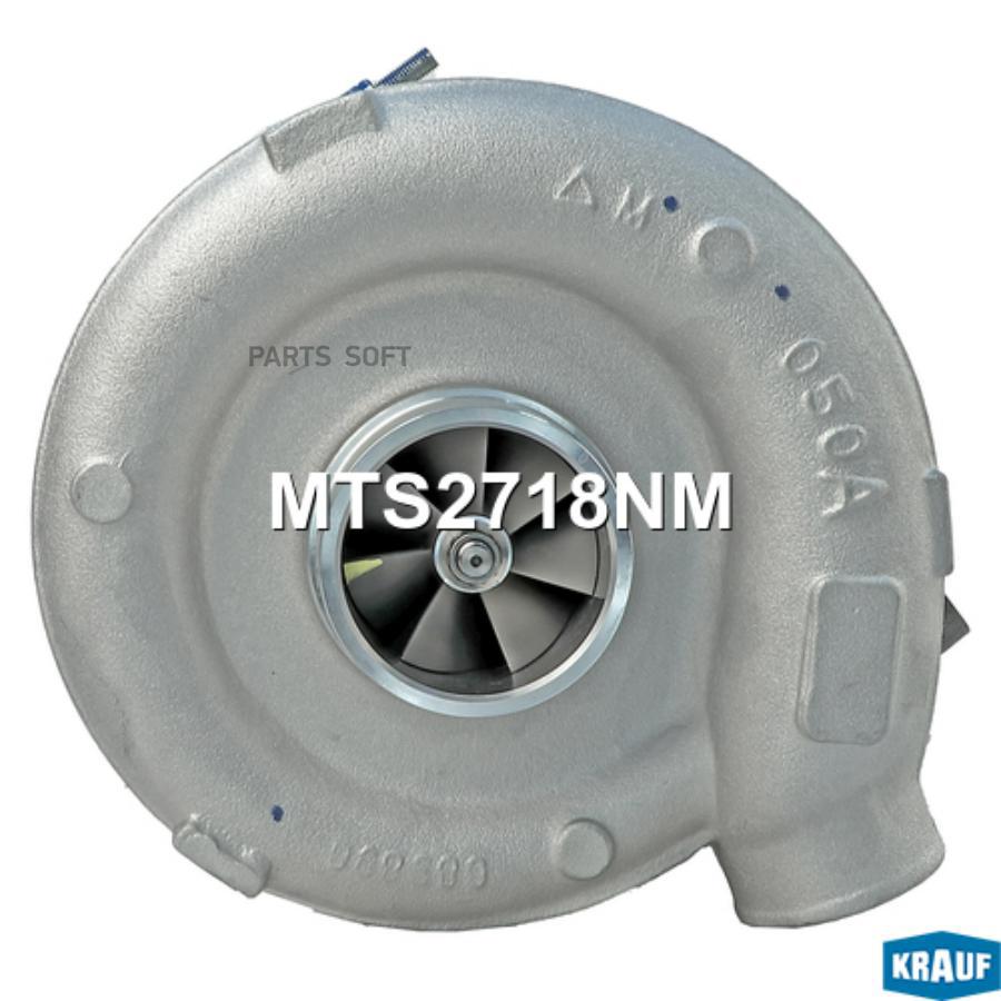 

Турбокомпрессор Krauf арт. MTS2718NM