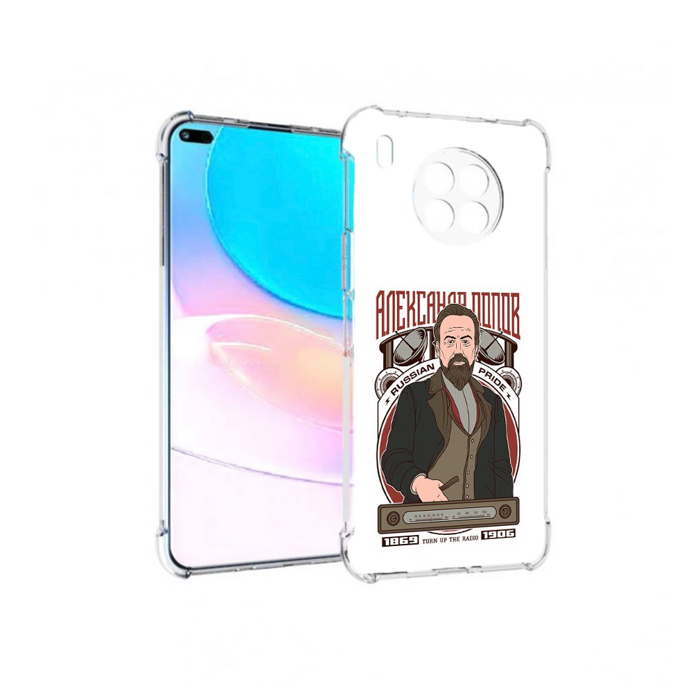 

Чехол задняя-панель-накладка-бампер MyPads Александр Попов для Huawei Nova 8i, Прозрачный, Tocco