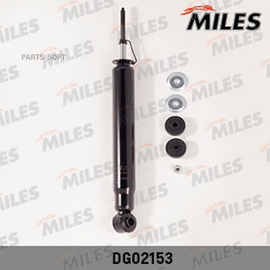 

MILES DG02153 Амортизатор HYUNDAI SANTA FE 02/01-02/06 зад.газ. 1шт