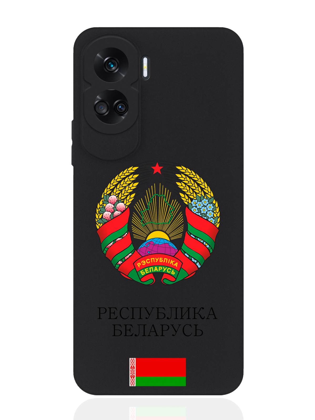 

Чехол SignumCase для Honor 90 Lite Герб Белоруссии/ Герб Беларуси, Разноцветный, Honor