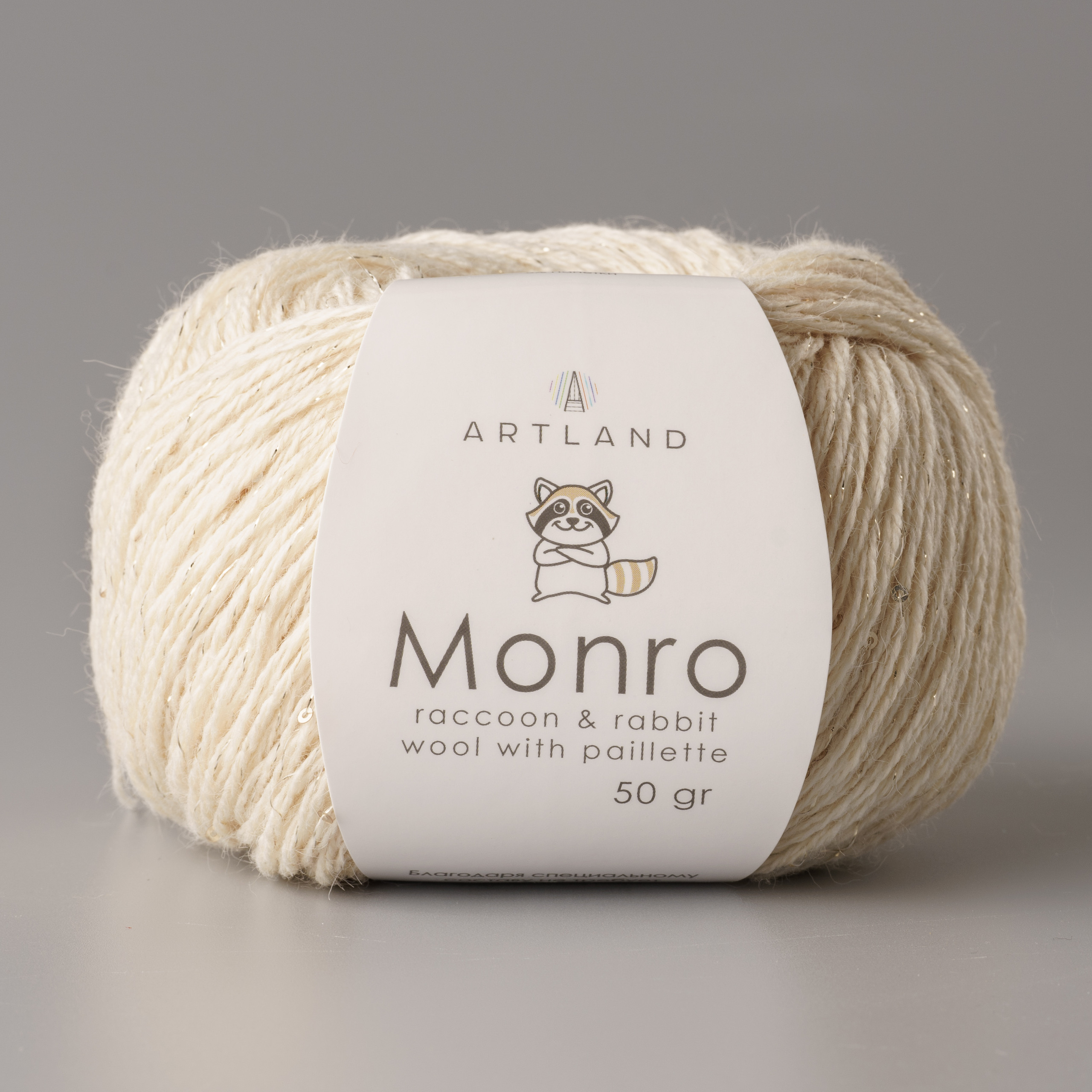 

Пряжа Artland Monro, 5 мотков 200 м, 50 гр, цвет 44 молочный, Белый, monro5 NL