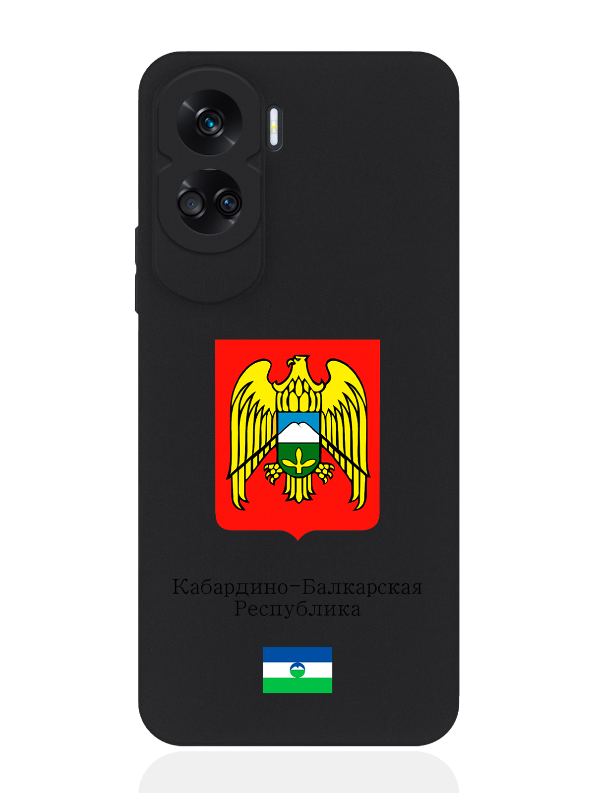 

Чехол SignumCase для Honor 90 Lite Герб Кабардино-Балкарской Республики, Разноцветный, Honor